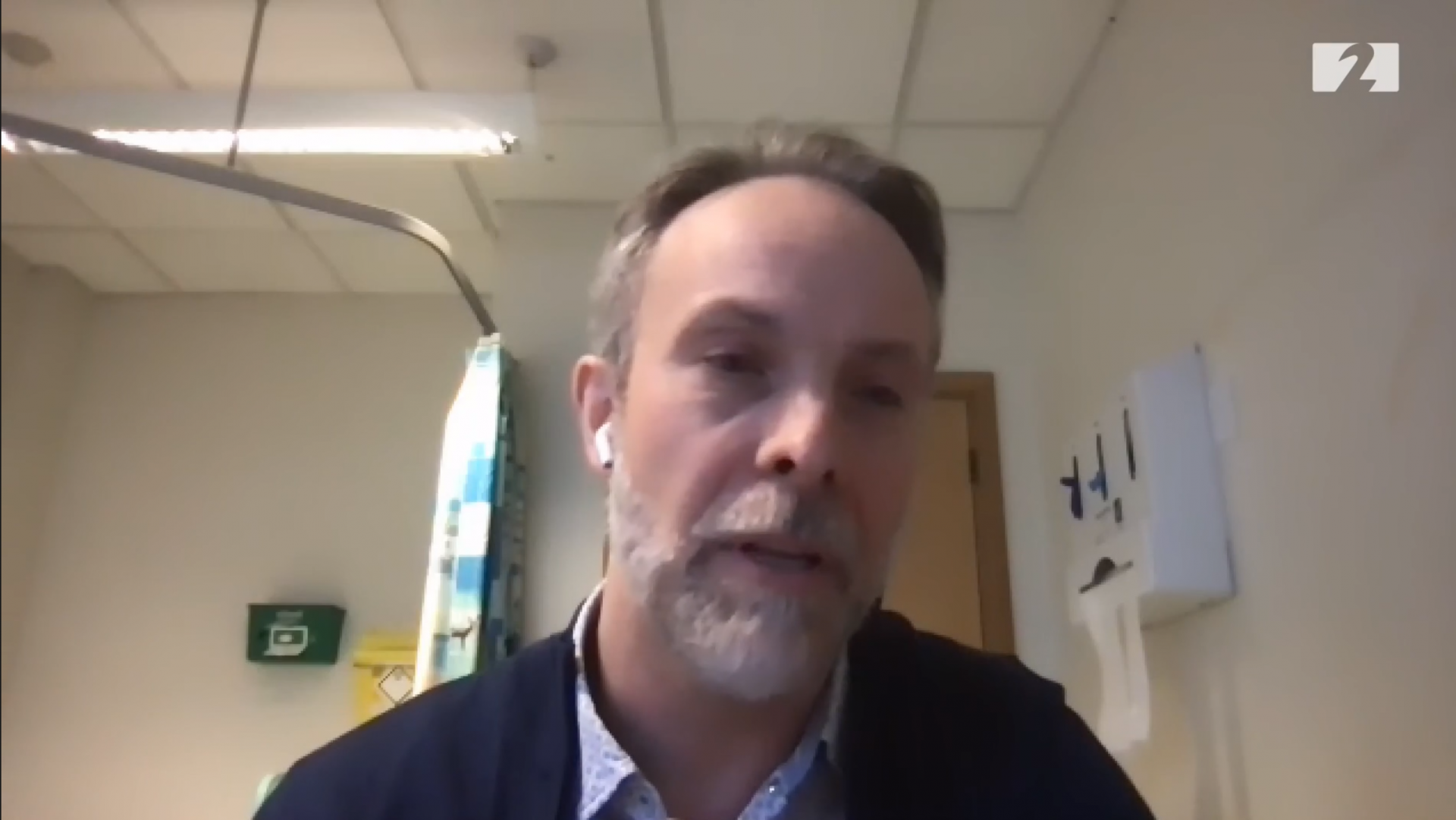 Breytt krabbameinsskimun gagnrýnd - Kristján Skúli á Stöð 2